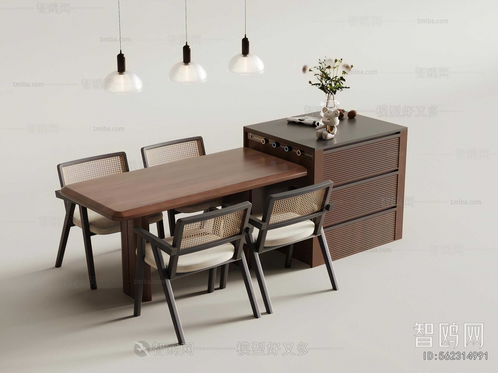 Modern Dining Table And Chairs