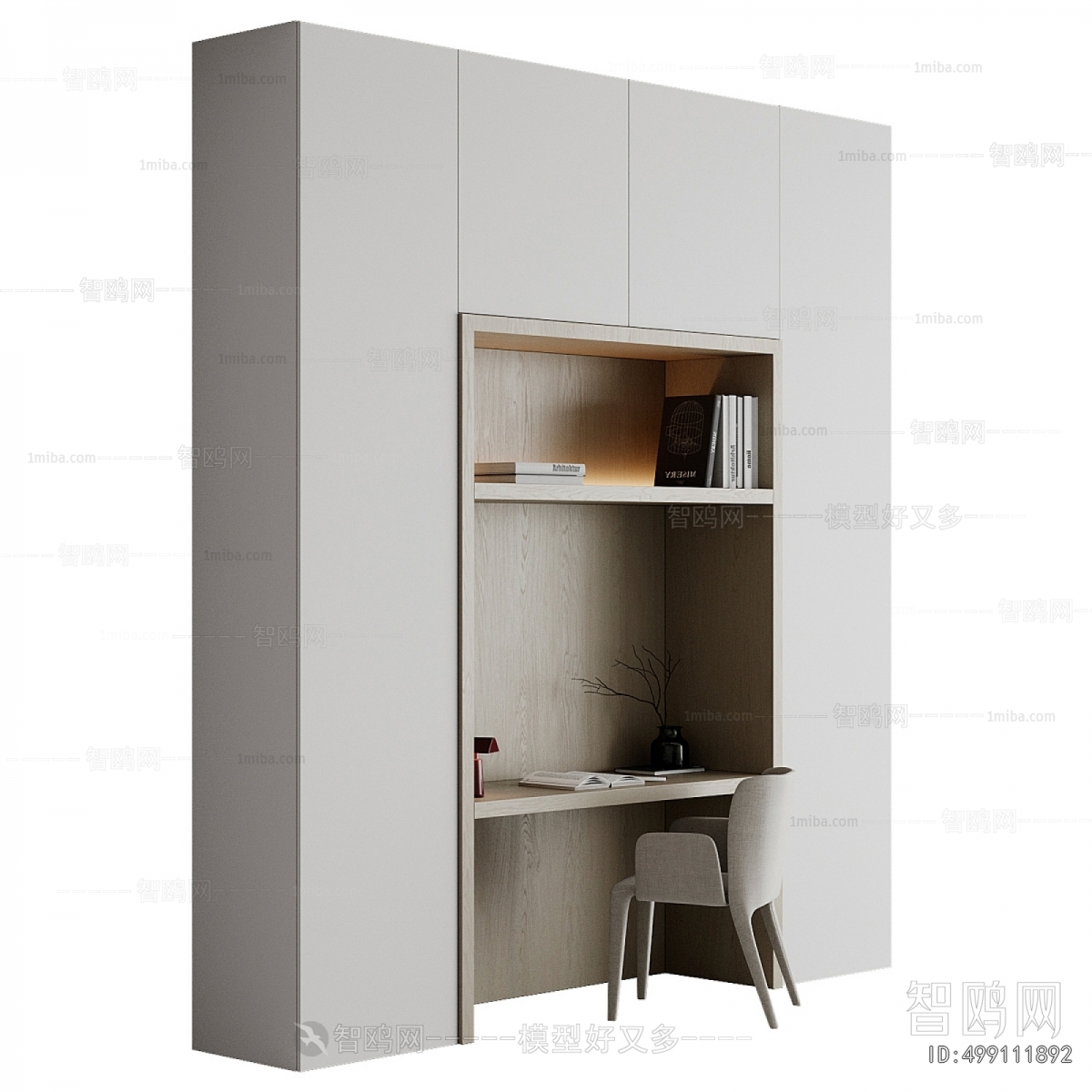 Modern Bookcase
