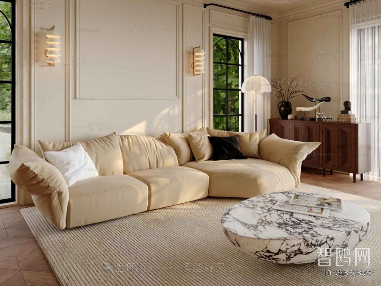 Modern Sofa Combination