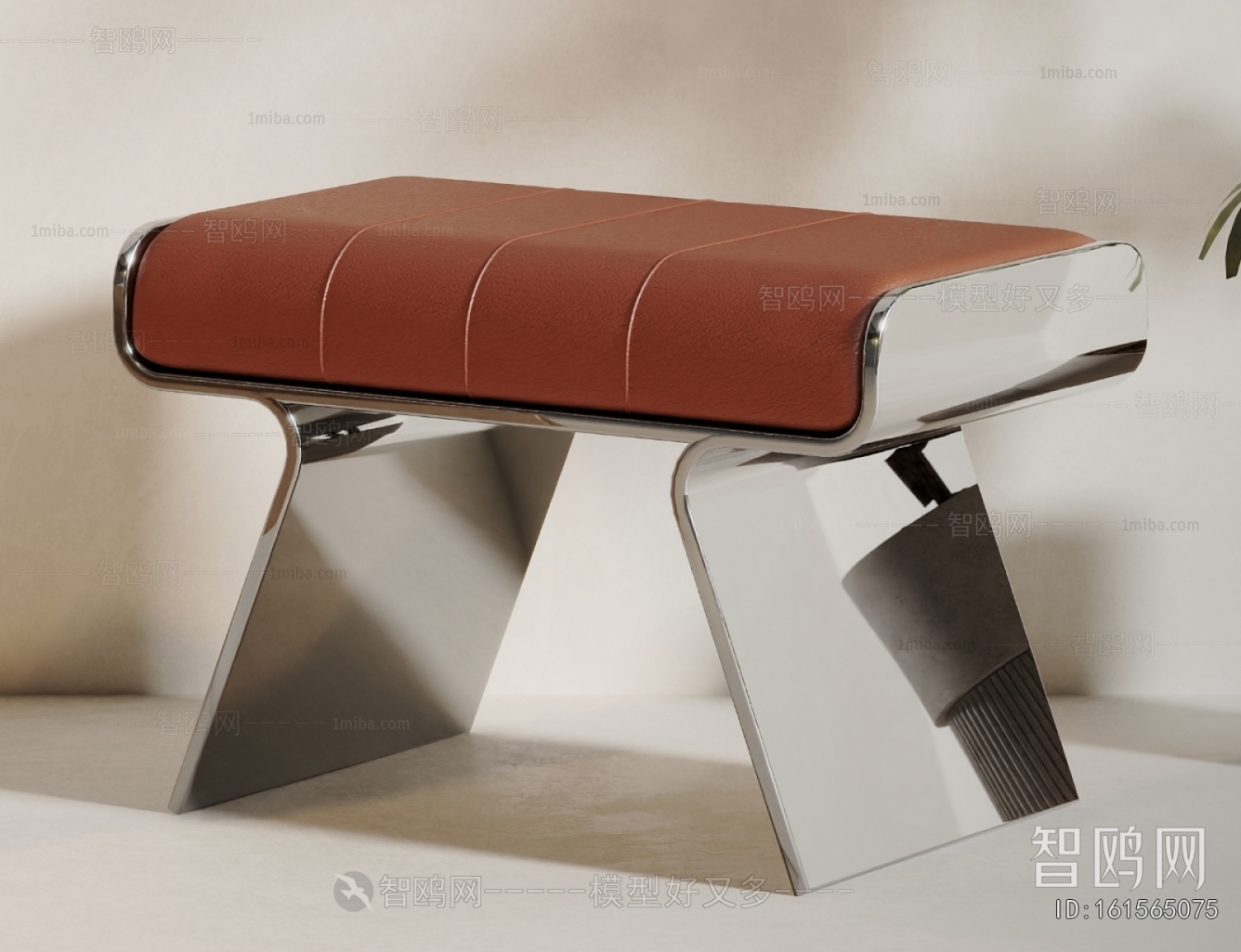 Modern Stool