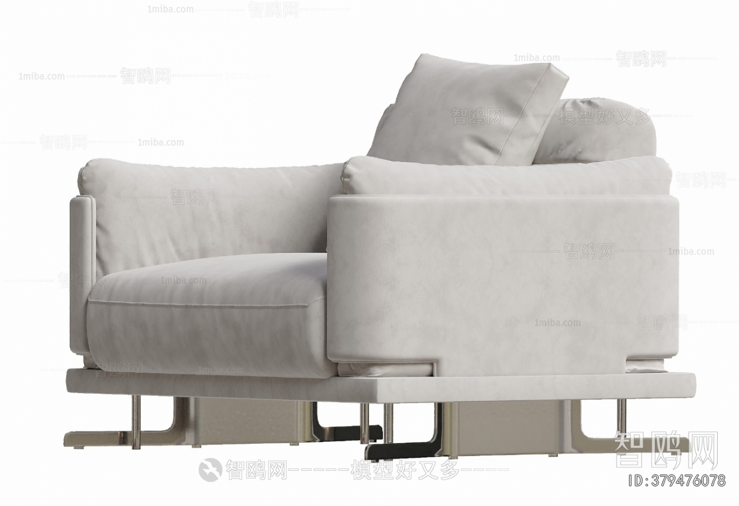Modern Single Sofa