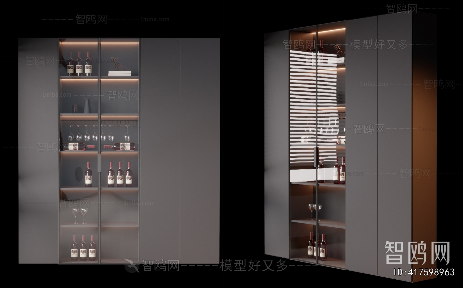 Modern Wine Cabinet