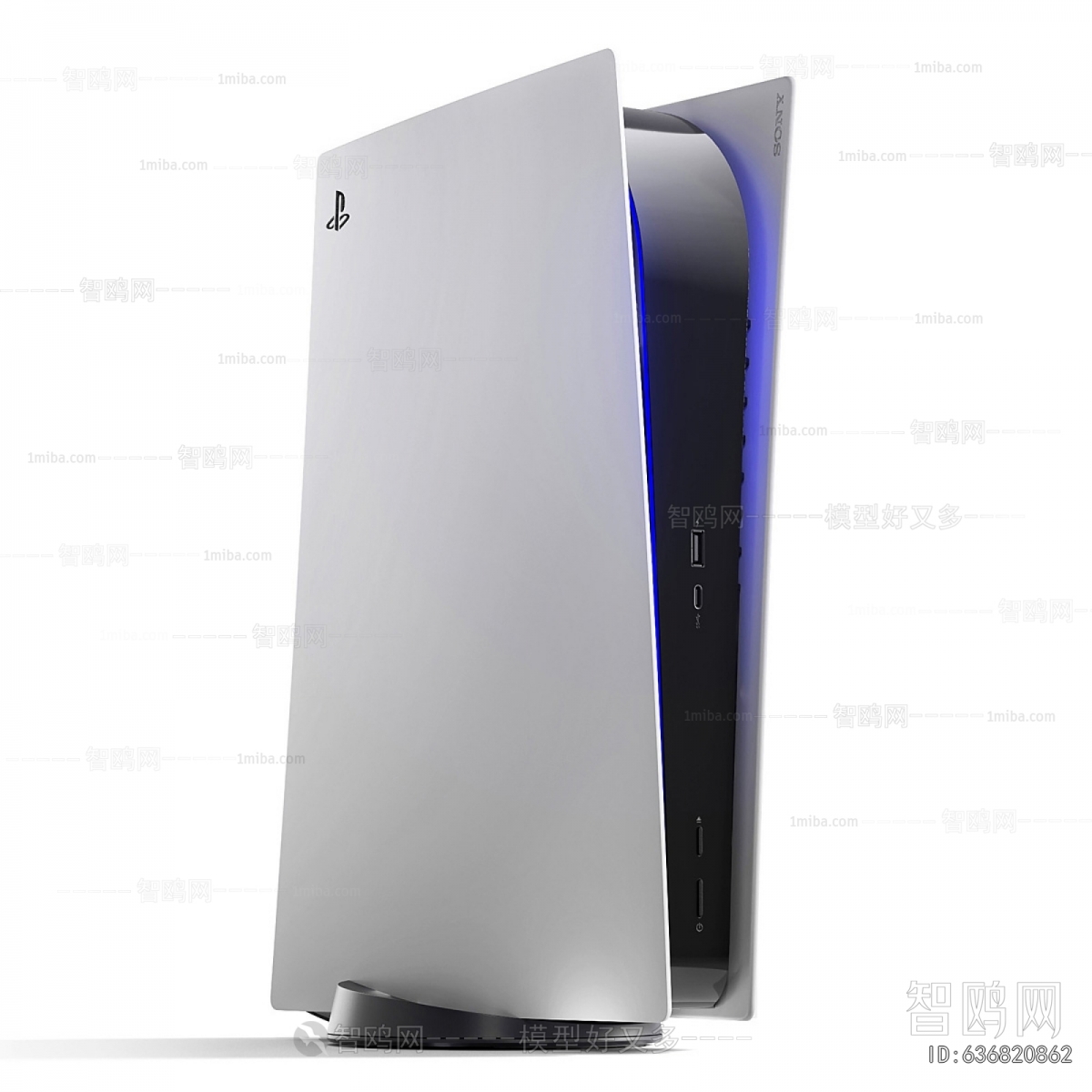 Modern Digital Products