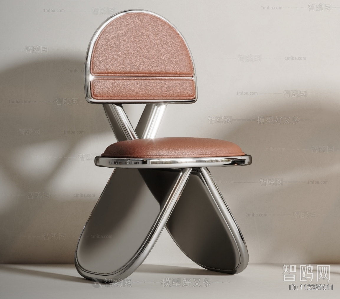 Modern Dining Chair