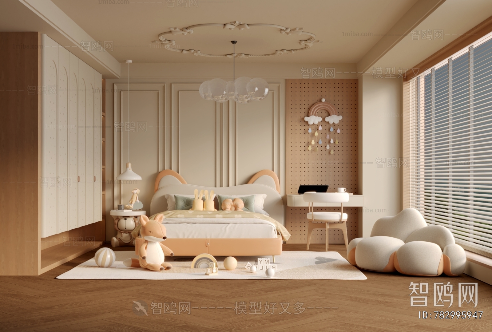 French Style Children's Room