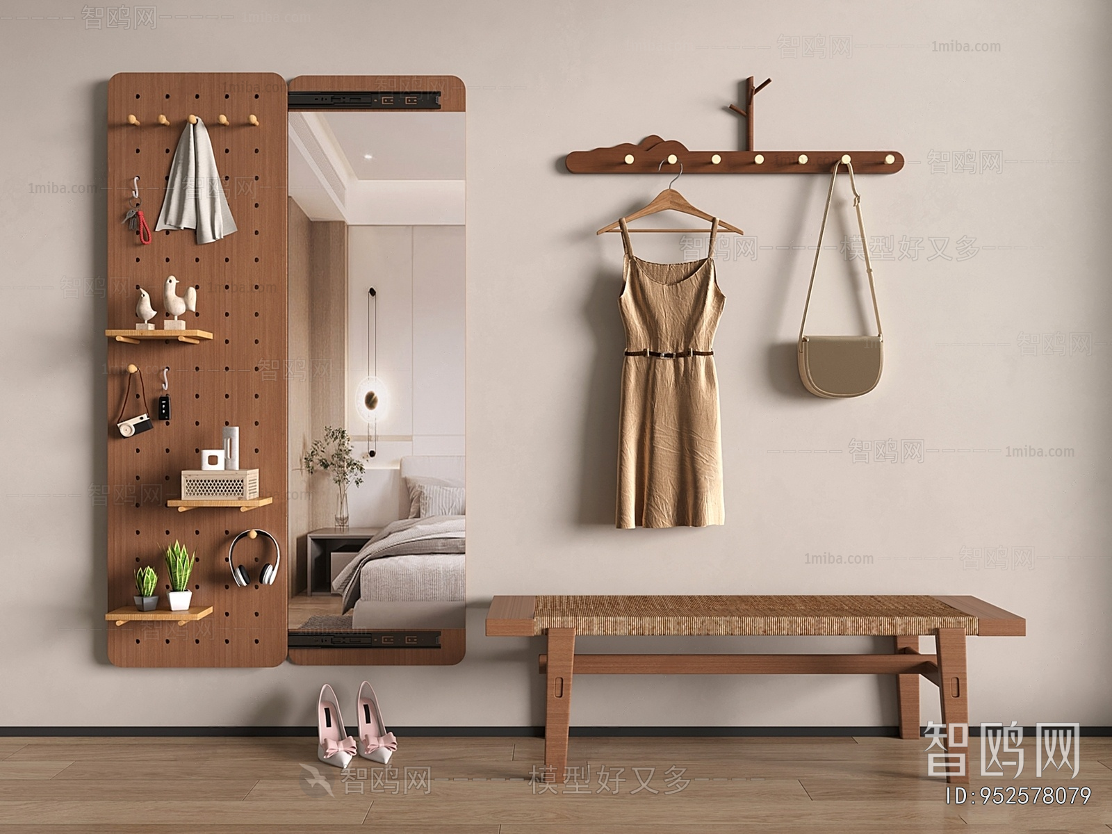 Modern Stool For Changing Shoes