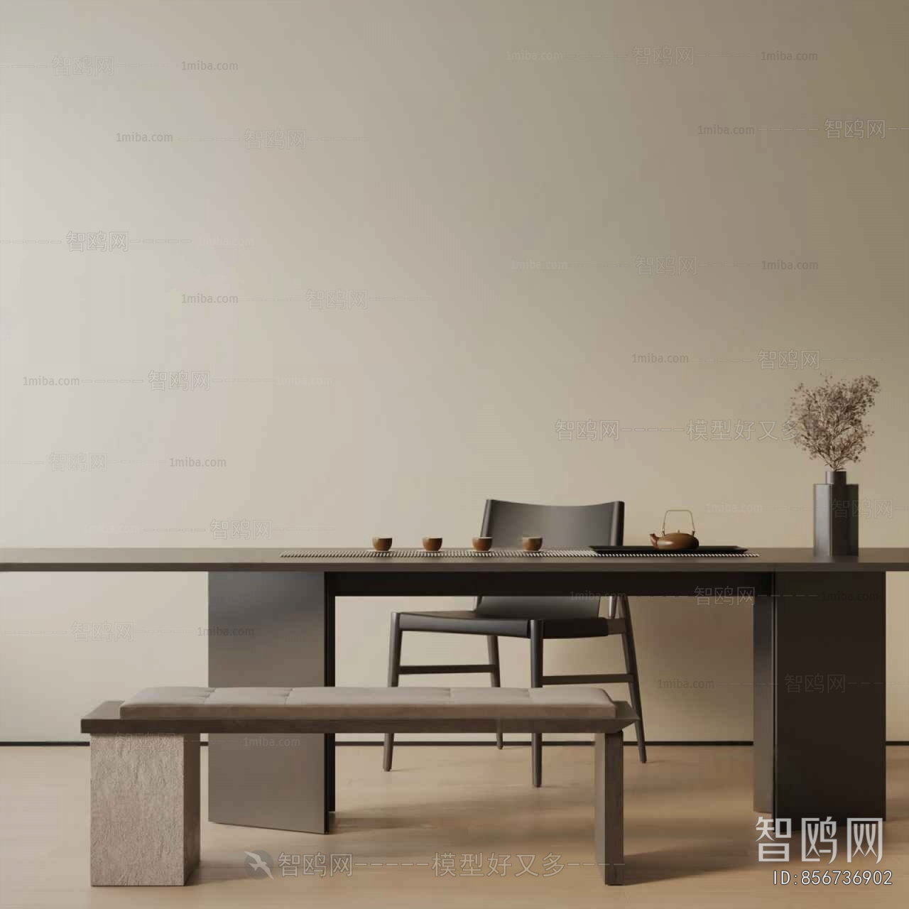 Wabi-sabi Style Tea Tables And Chairs