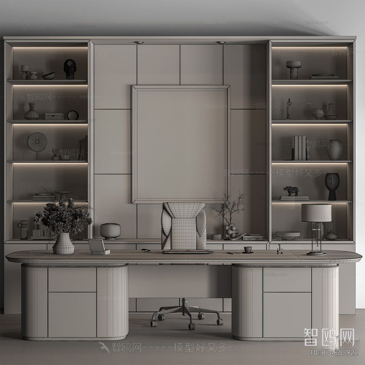 Modern Office Desk And Chair