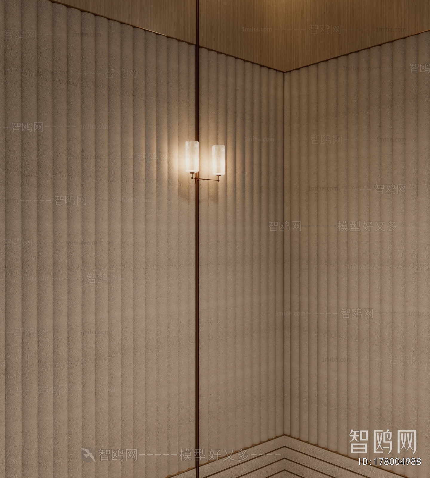 Modern Wall Lamp