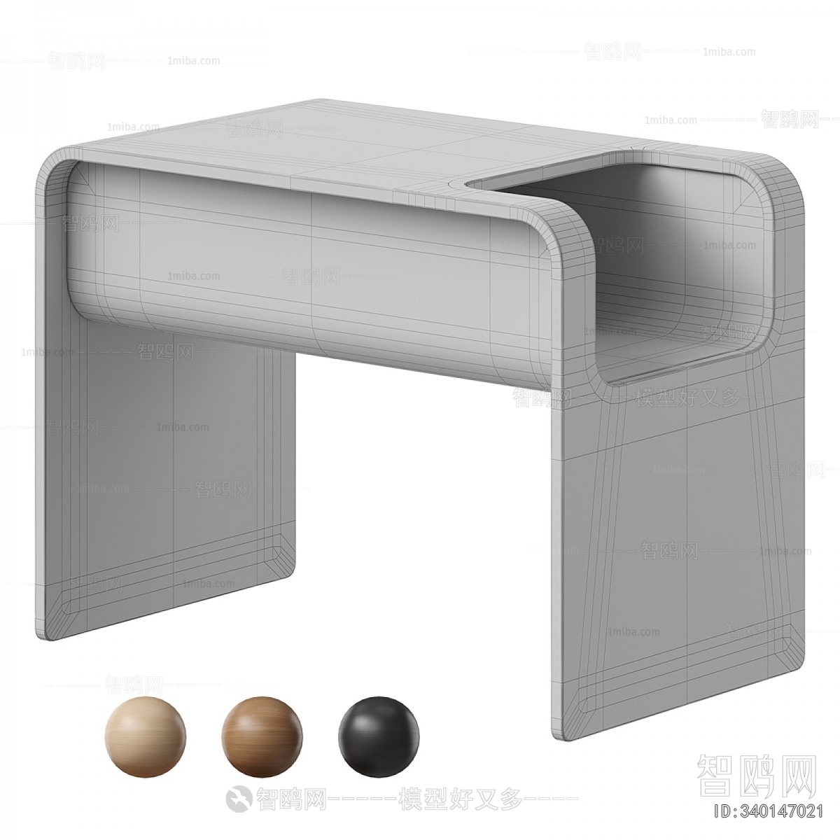 Modern Side Table/corner Table