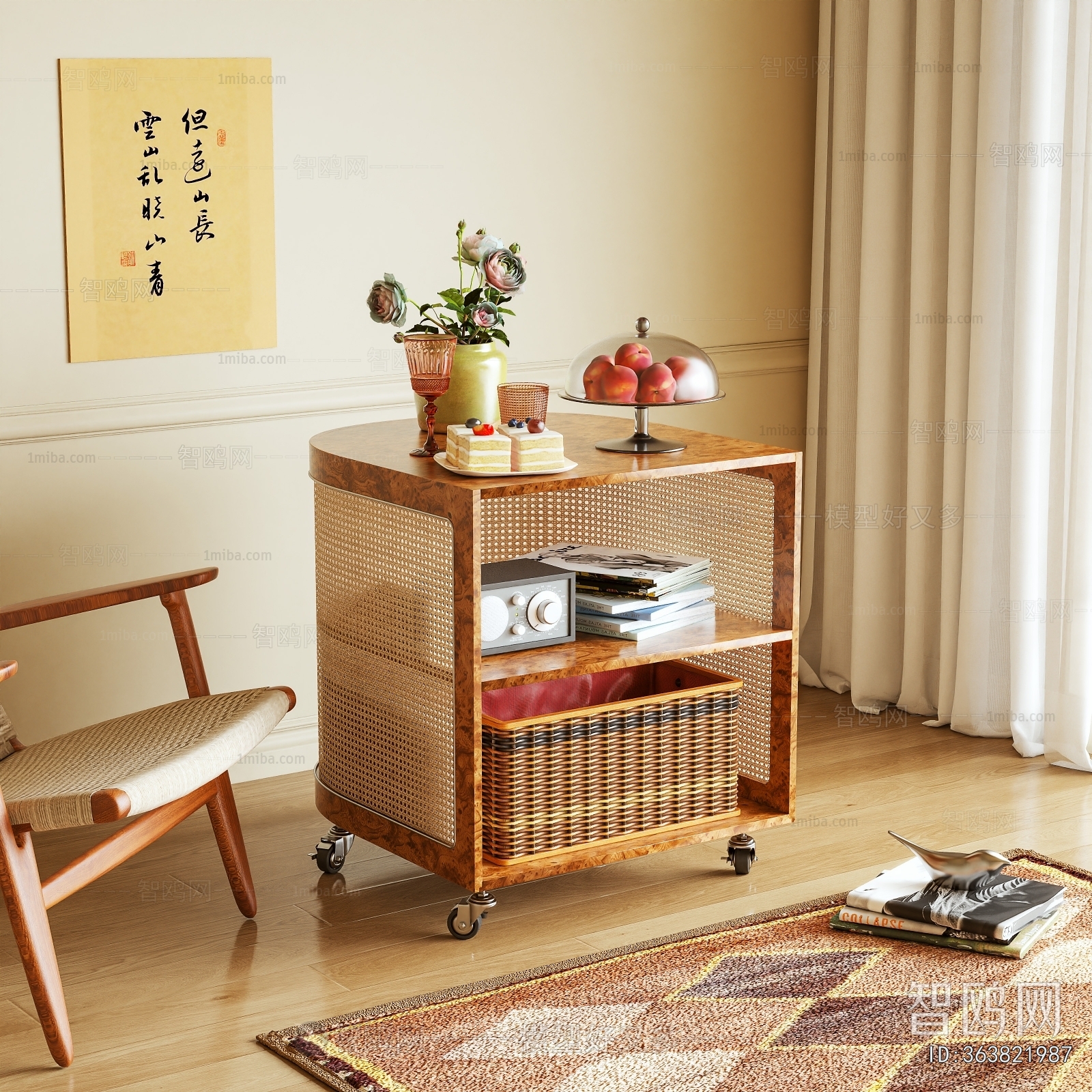 Modern Side Table/corner Table