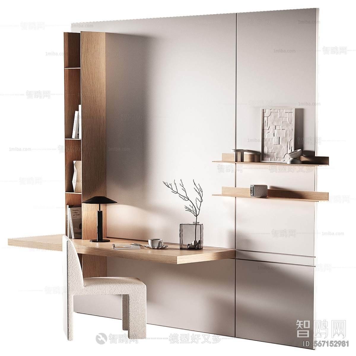 Modern Computer Desk And Chair