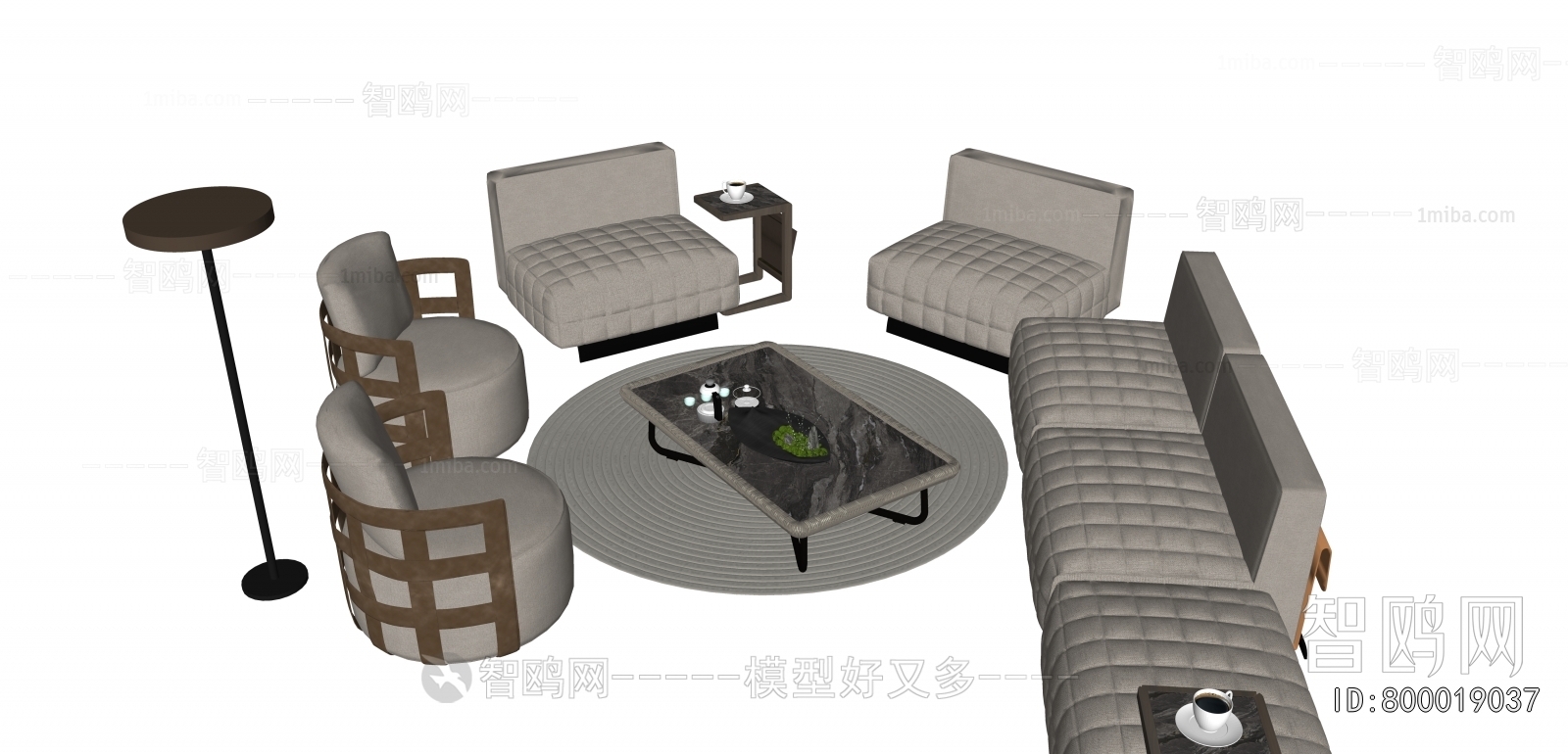 Modern Sofa Combination