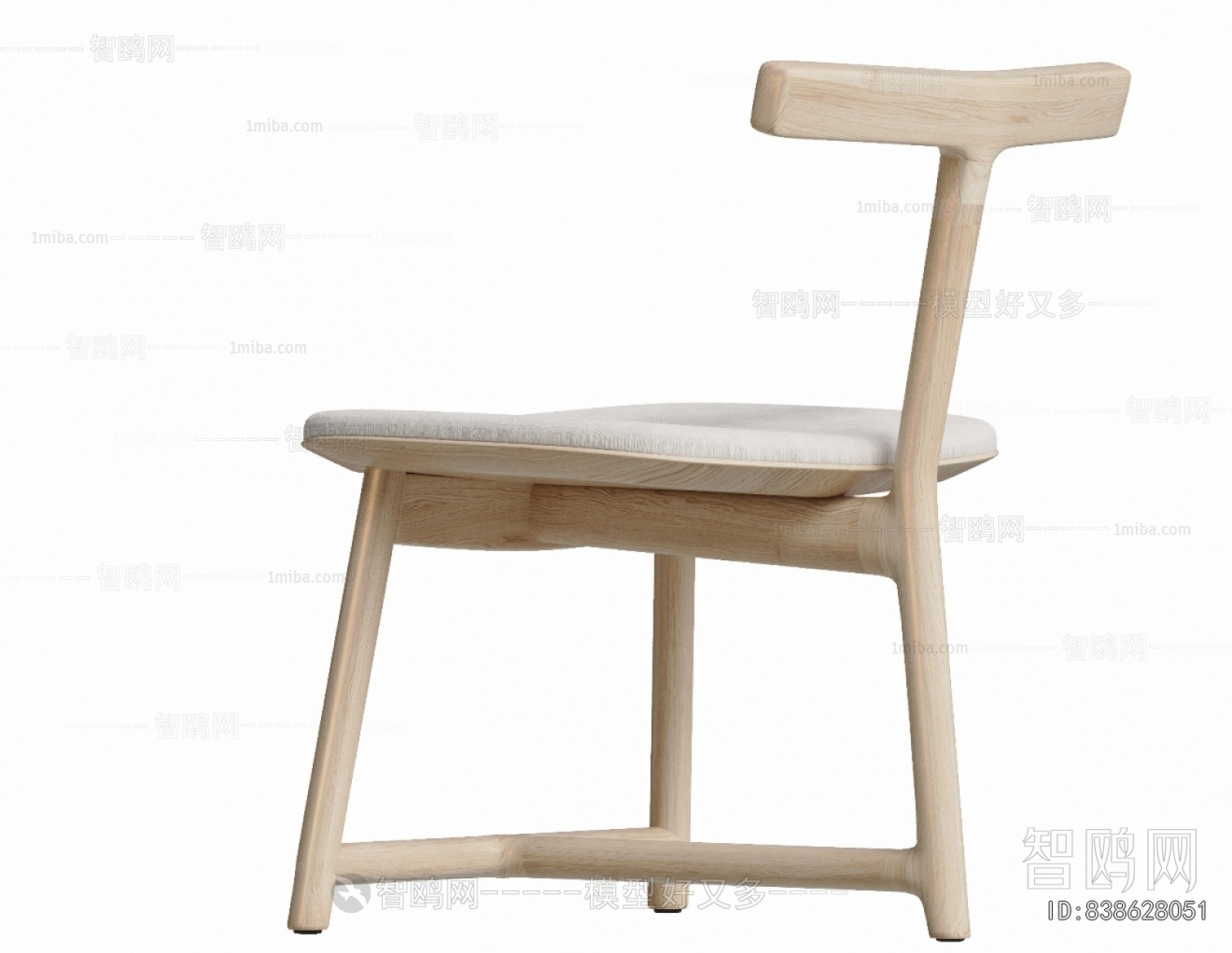 Modern Dining Chair