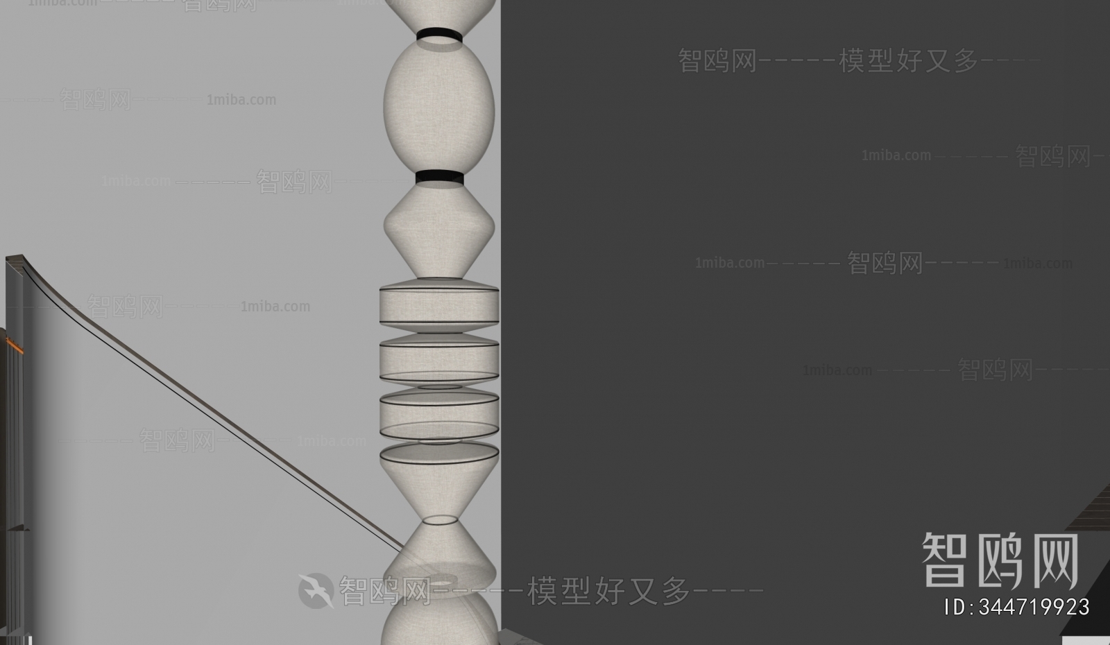 Modern Long Chandelier