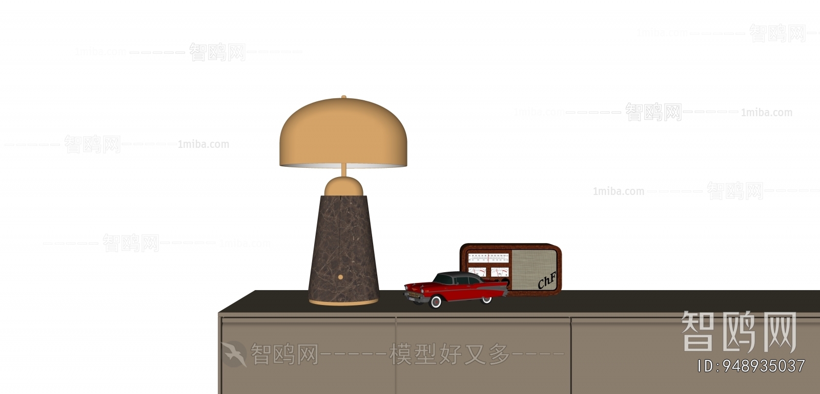 Modern Table Lamp