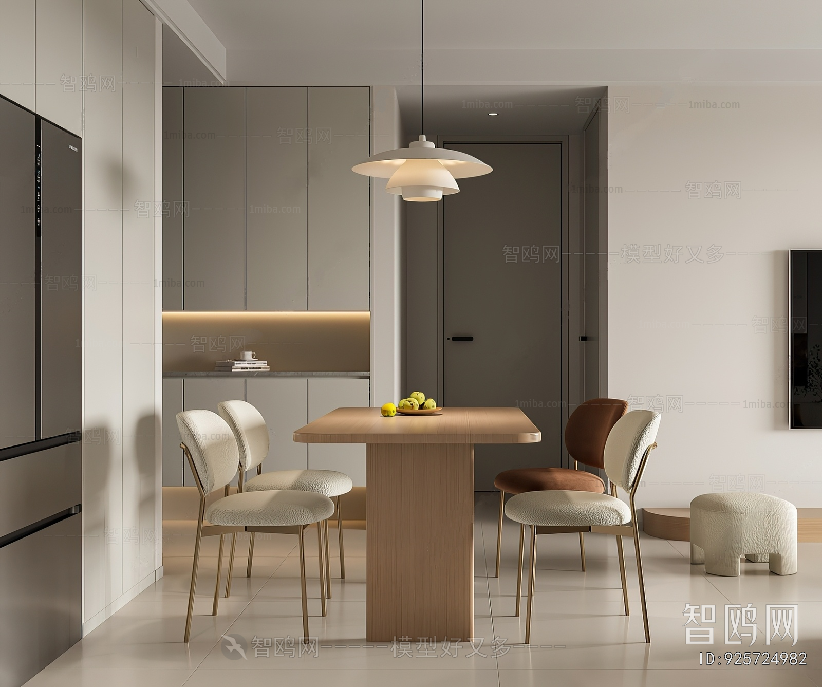 Modern Dining Room
