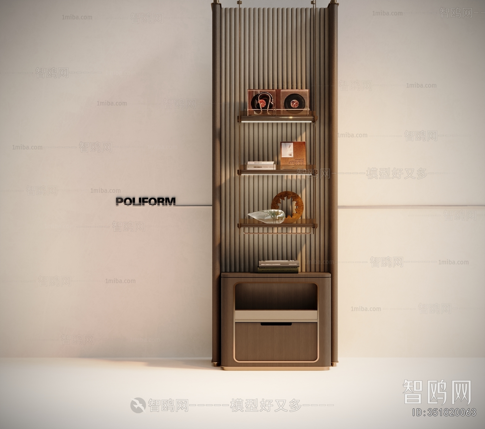 Modern Decorative Cabinet