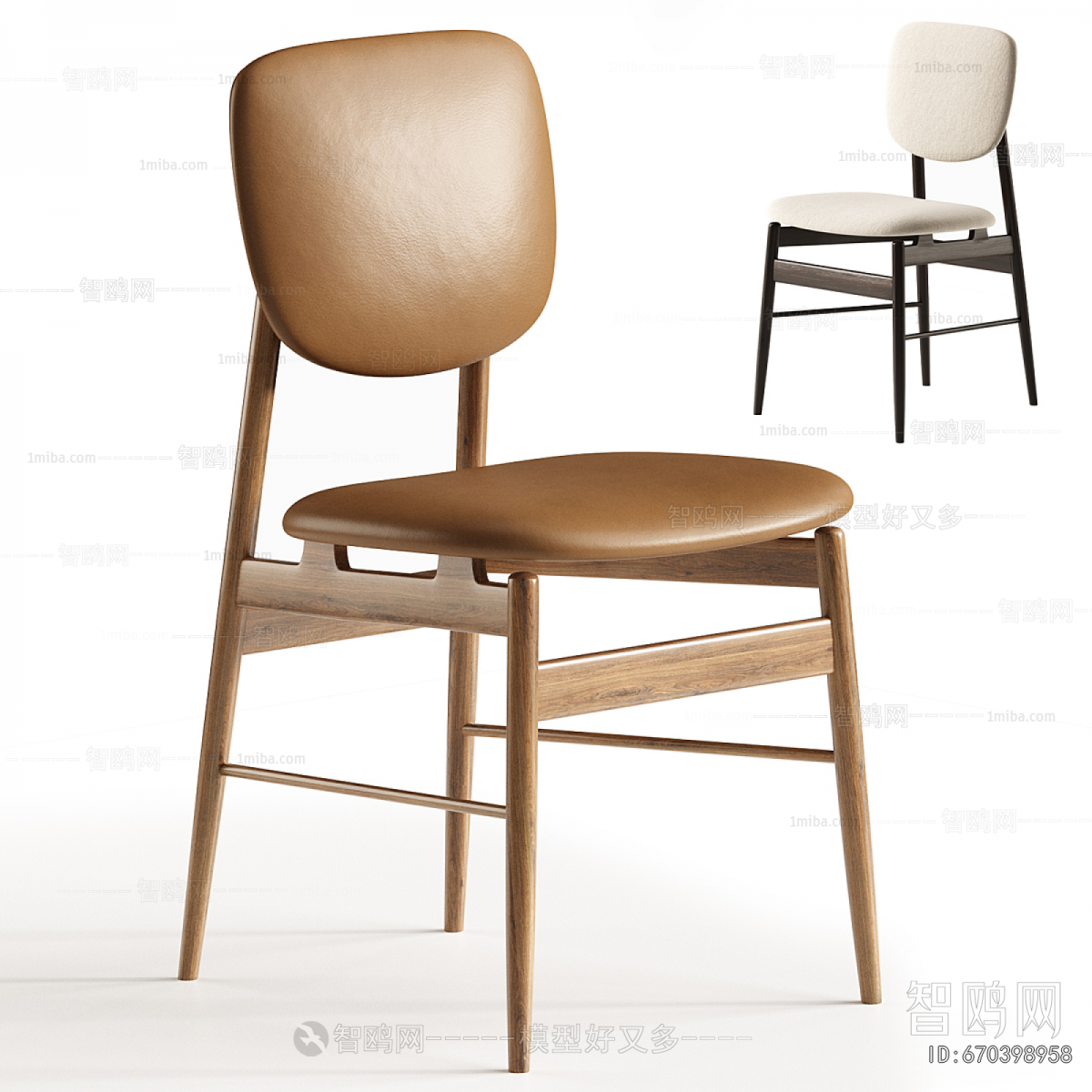 Modern Dining Chair