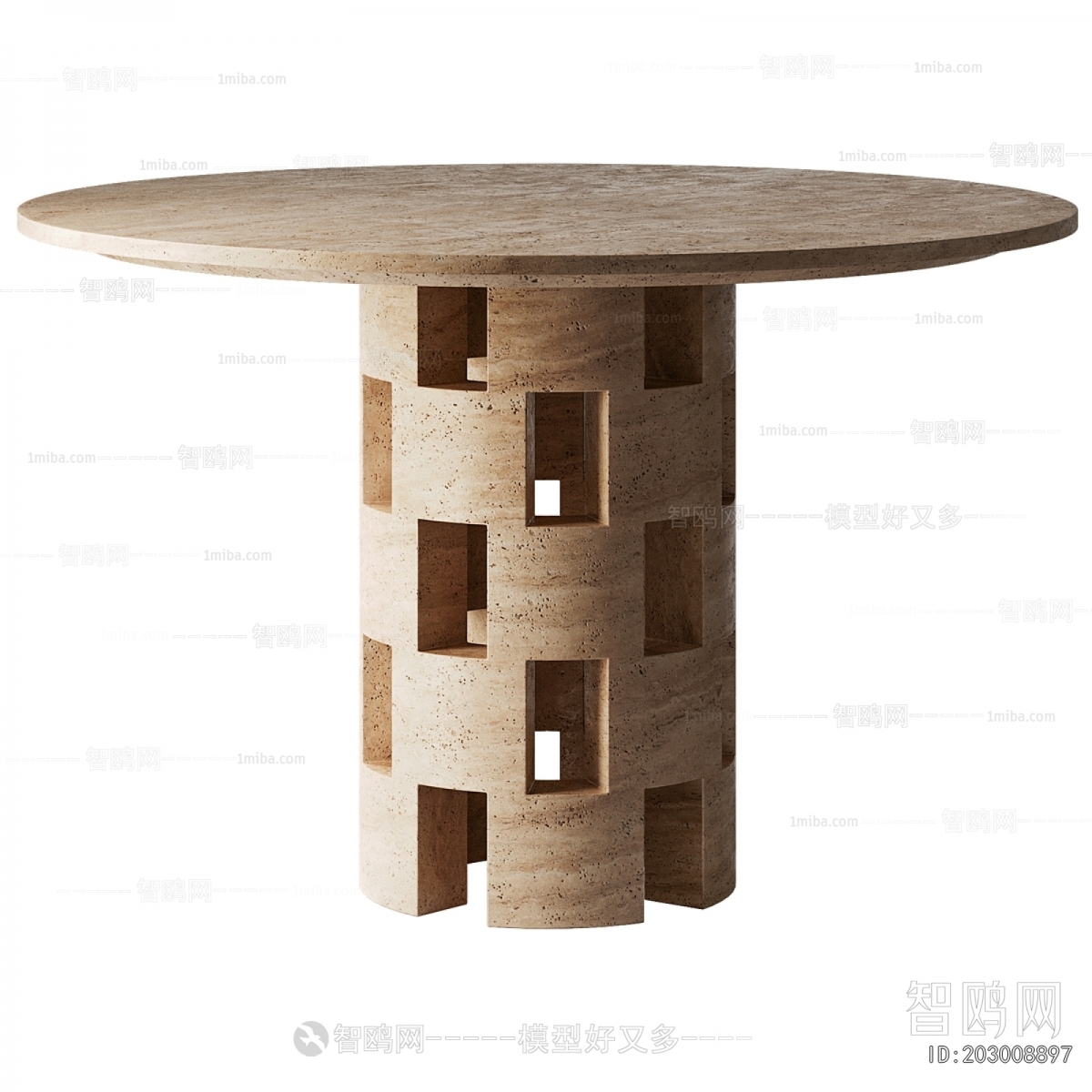 Modern Dining Table