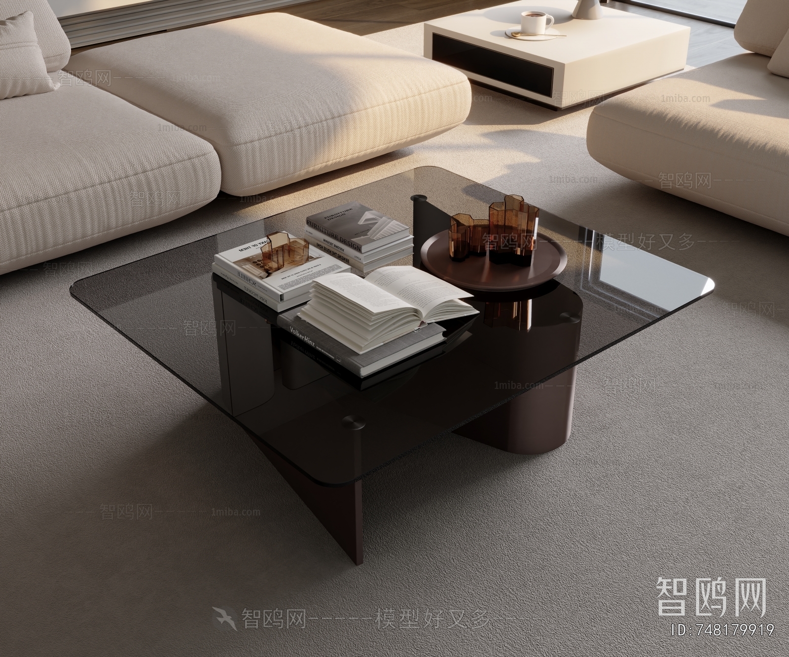 Modern Coffee Table