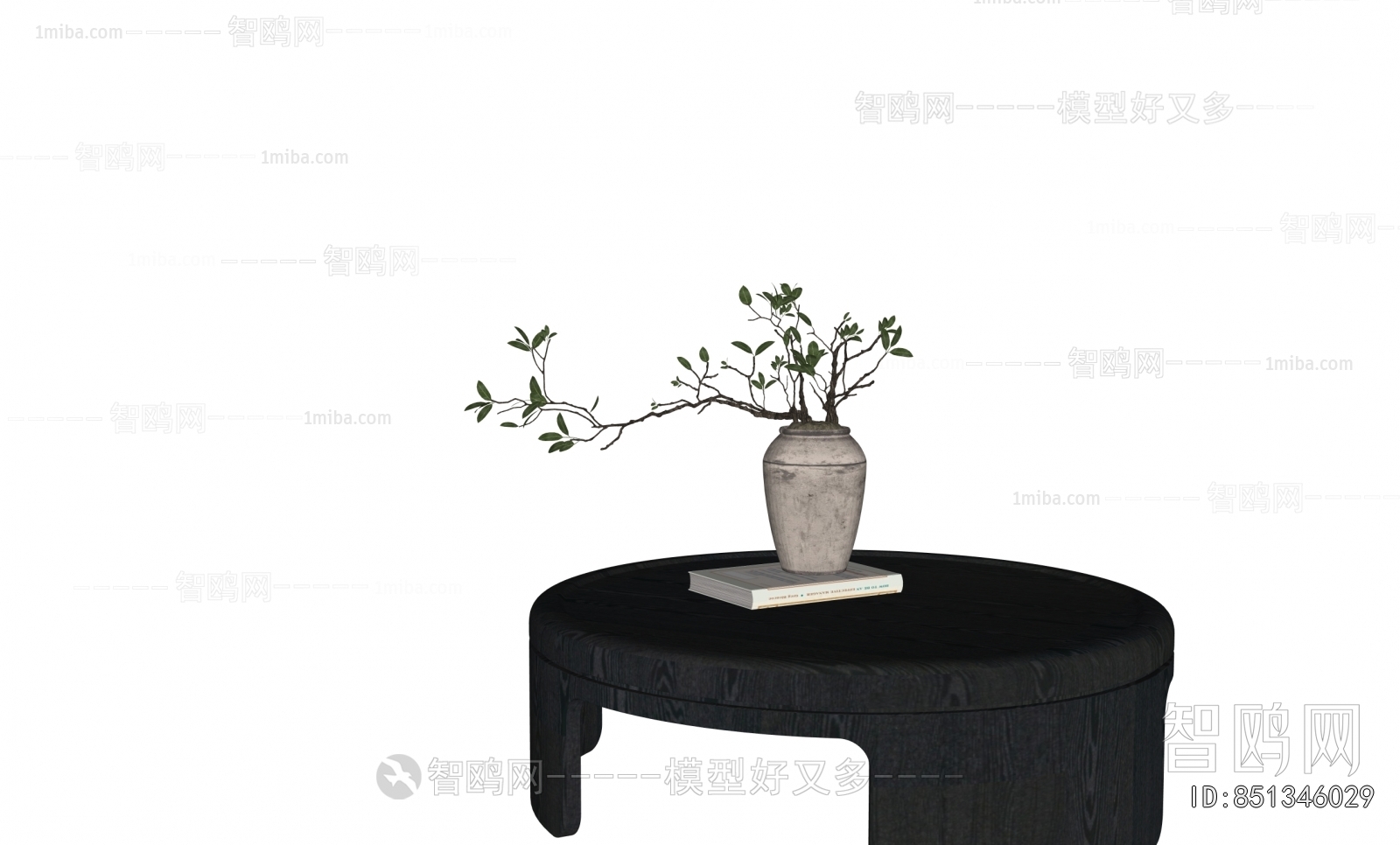 Modern Potted Green Plant