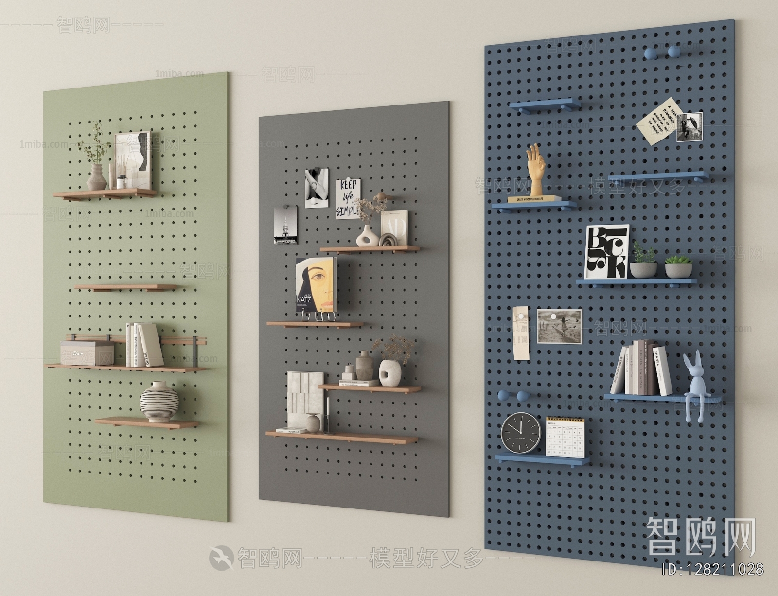 Modern Wall Decoration