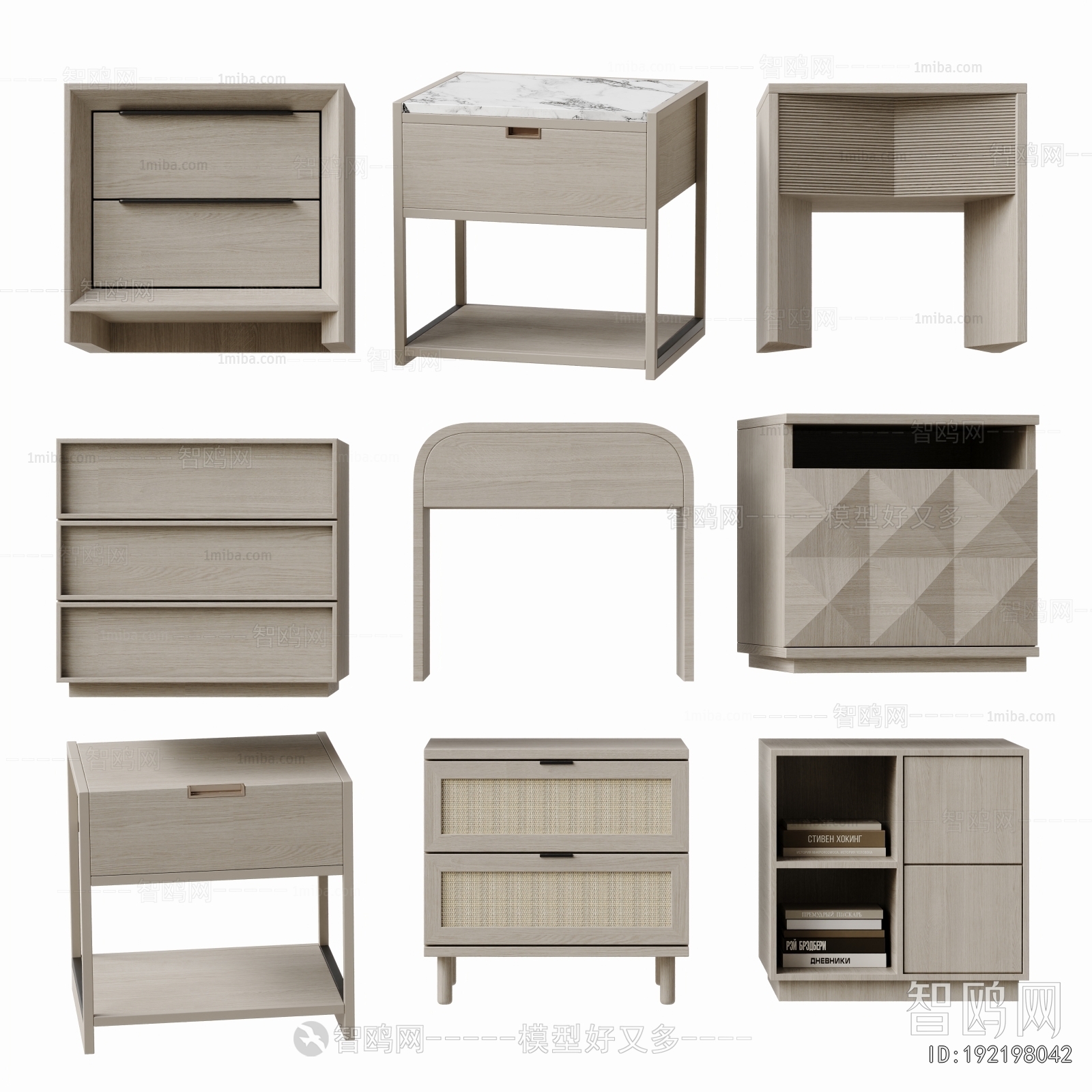 Modern Bedside Cupboard