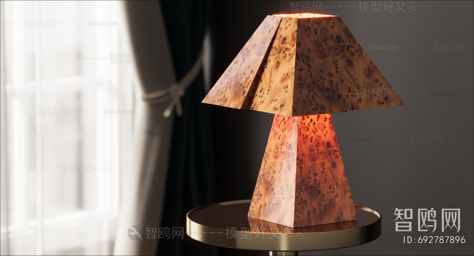 Modern Table Lamp