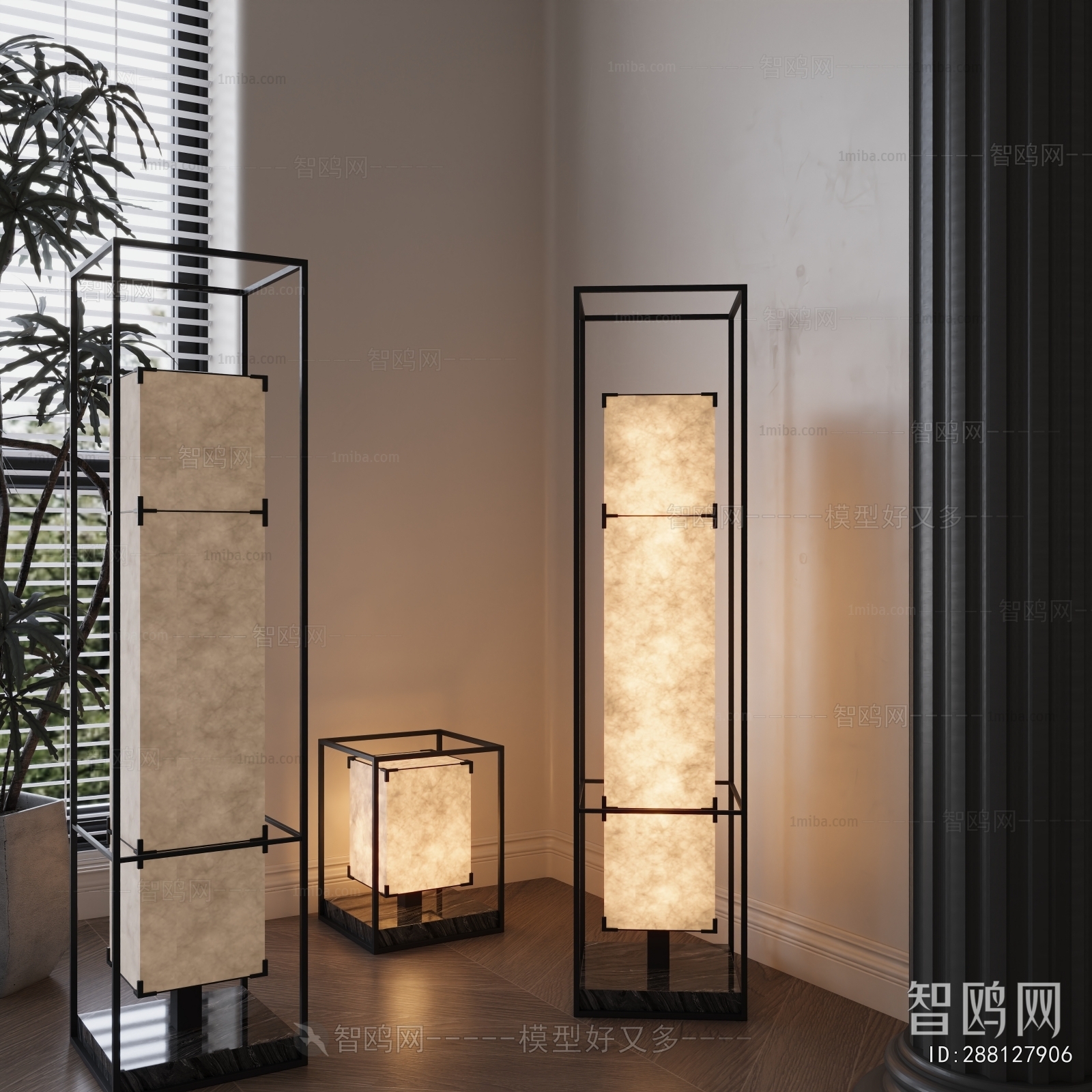 New Chinese Style Floor Lamp