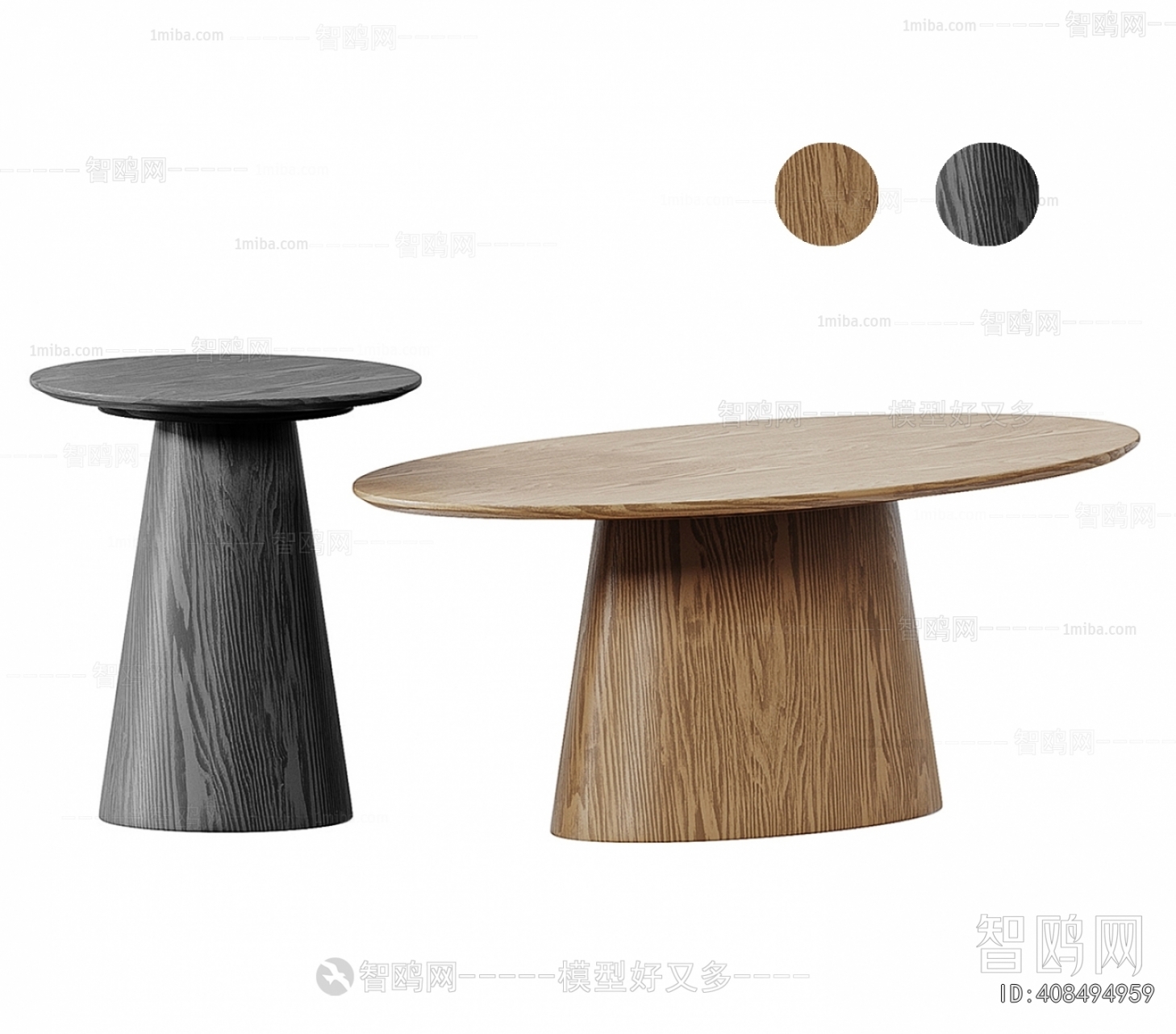 Nordic Style Coffee Table