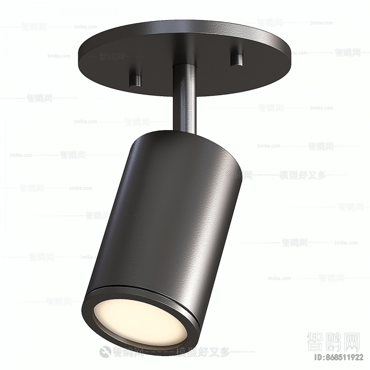 Modern Spotlights