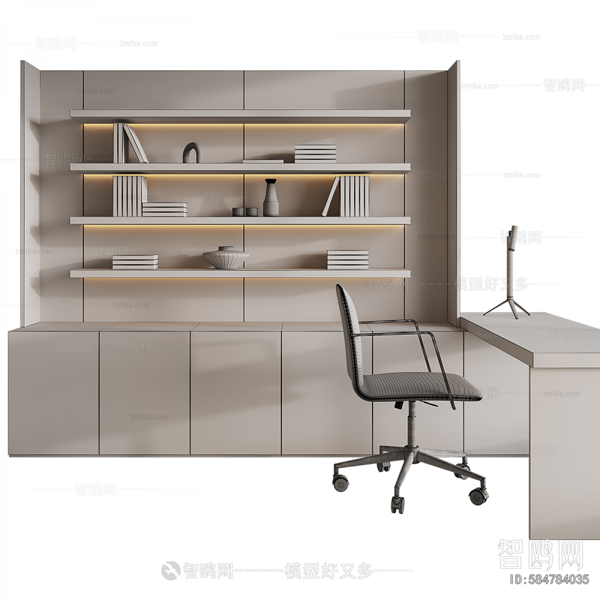 Modern Office Desk And Chair