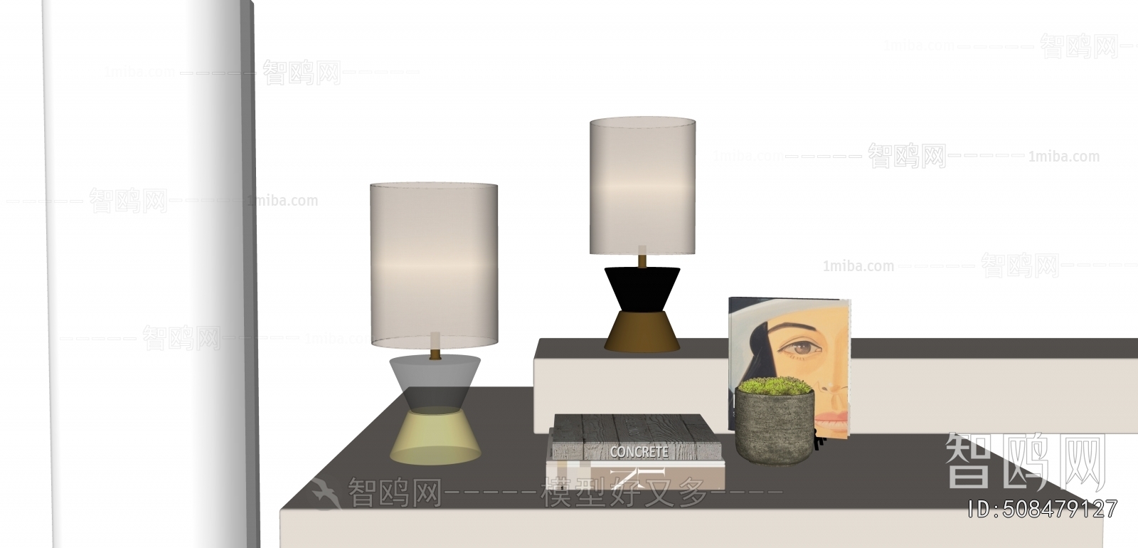 Modern Table Lamp