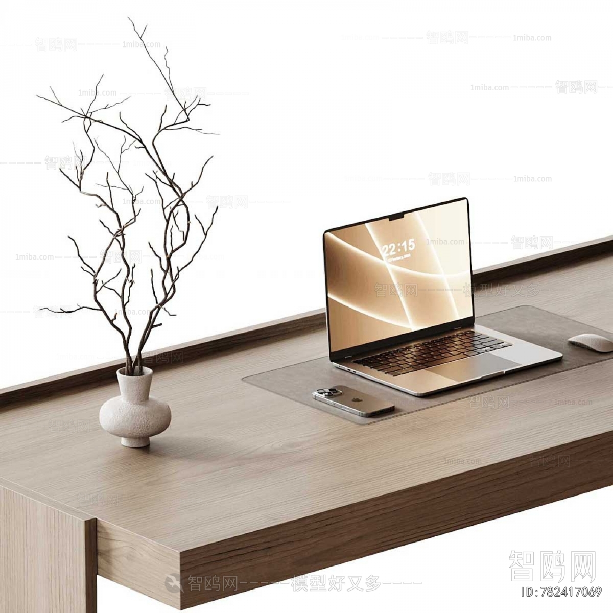 Modern Computer Desk And Chair