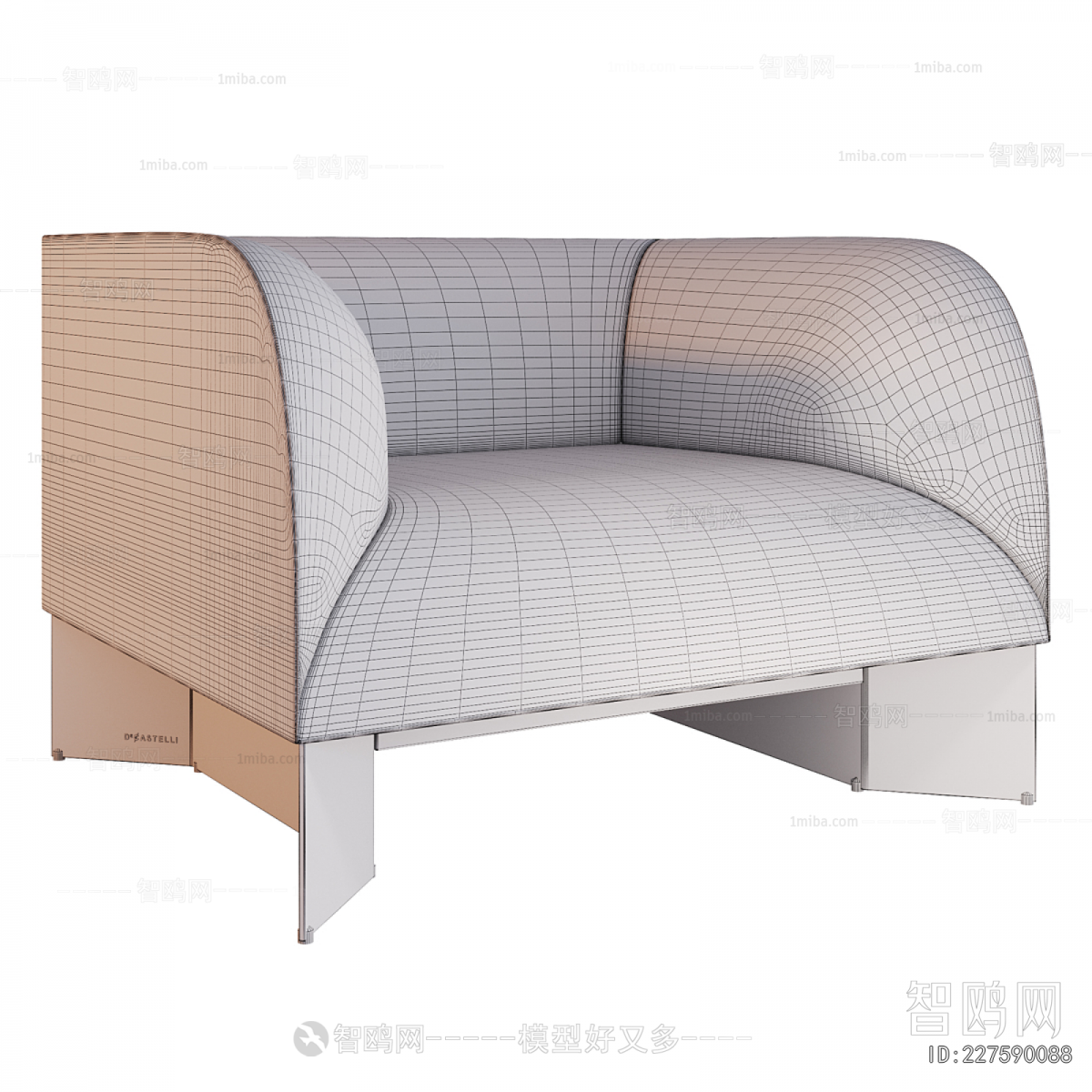 Modern Single Sofa