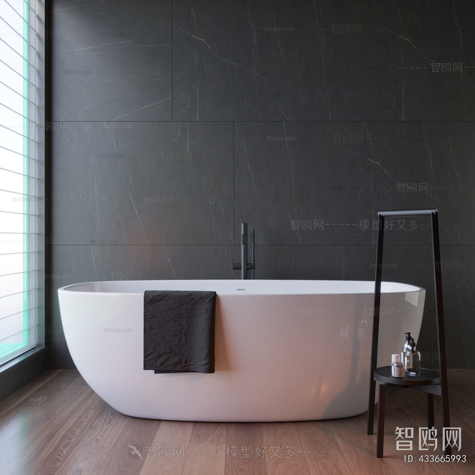 Modern Bathtub