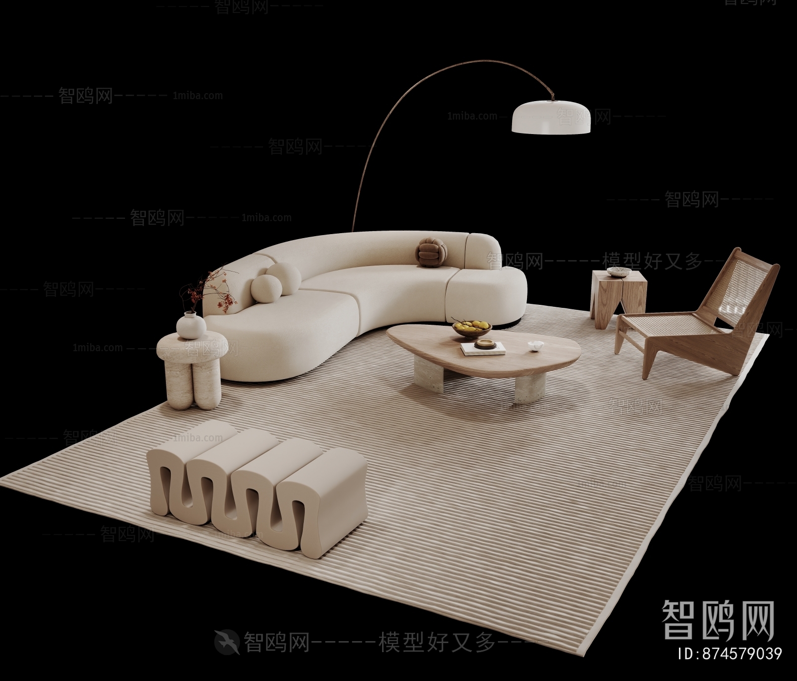 Modern Sofa Combination