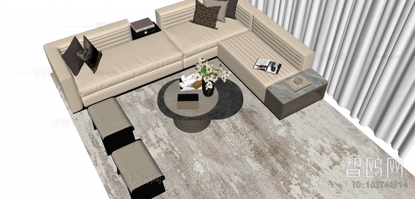 Modern Sofa Combination