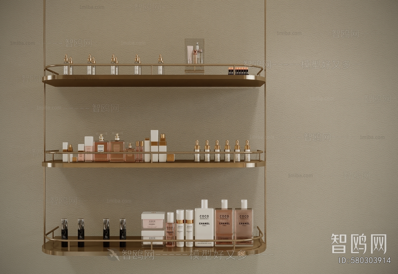 Modern Perfume/Cosmetics