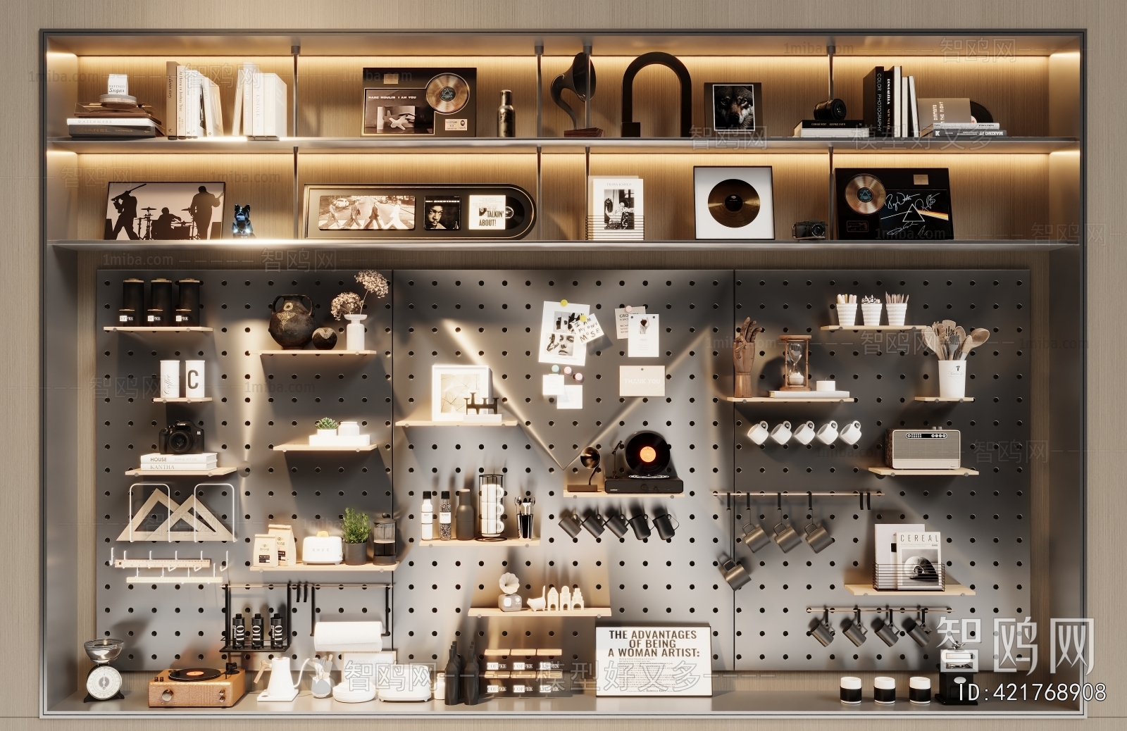 Modern Decorative Set