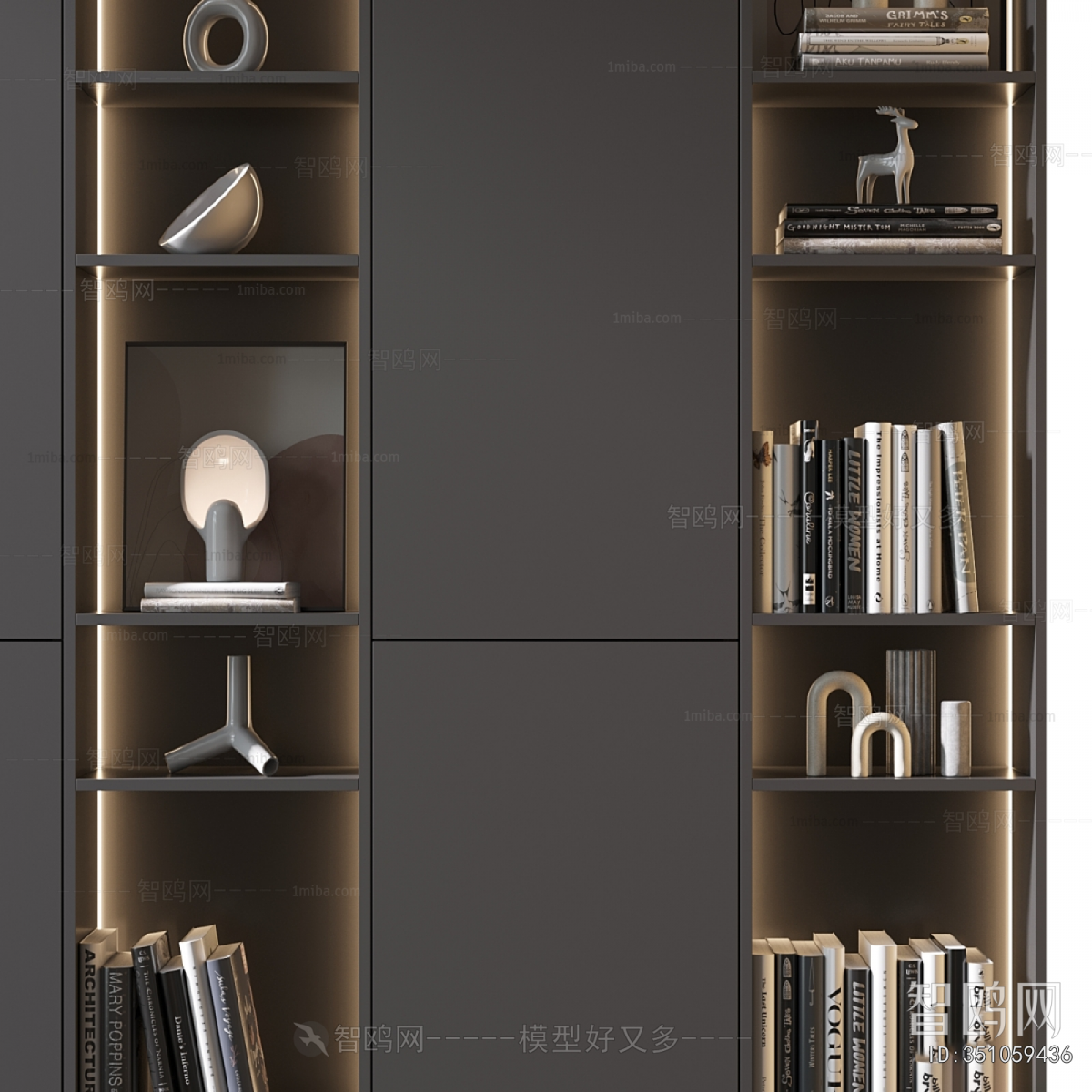 Modern Bookcase