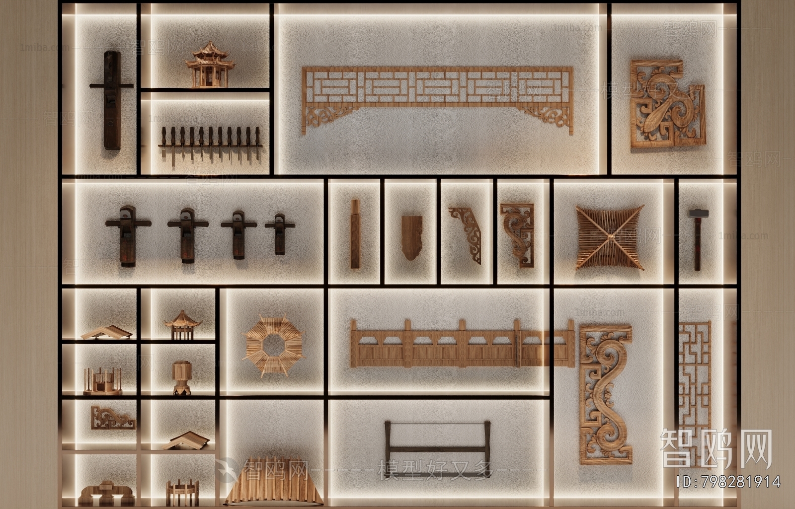 New Chinese Style Decorative Set