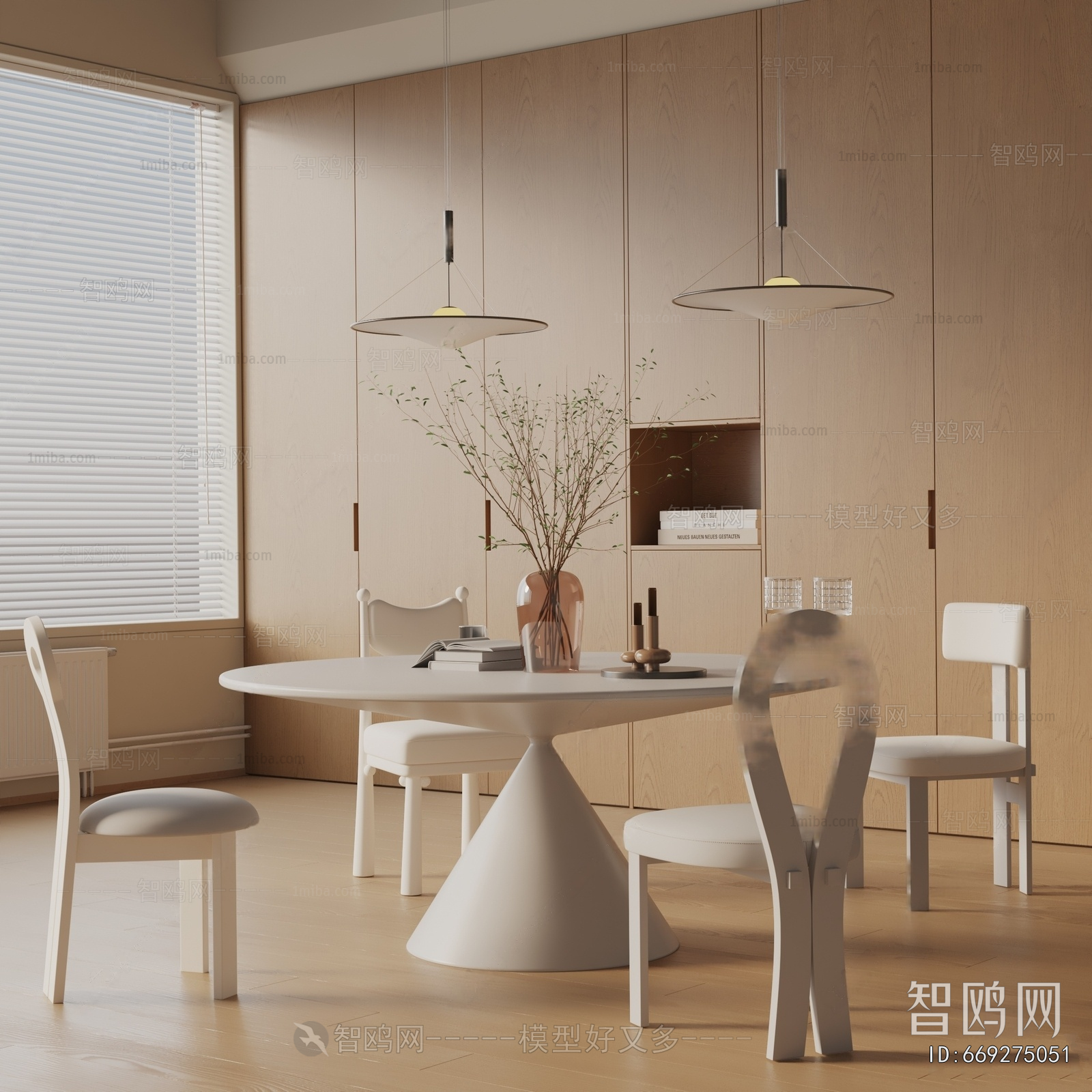 Modern Dining Table And Chairs