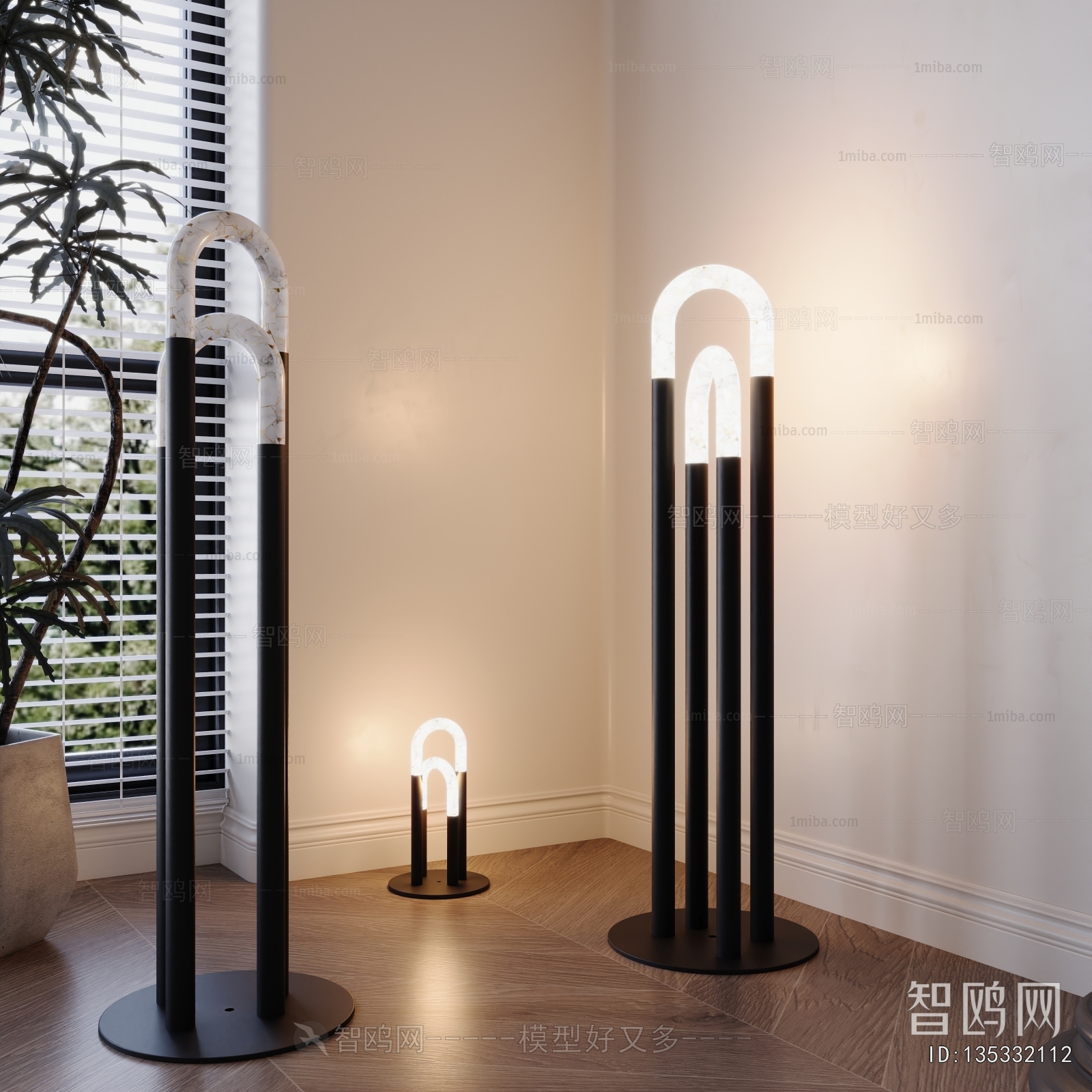 Modern Floor Lamp