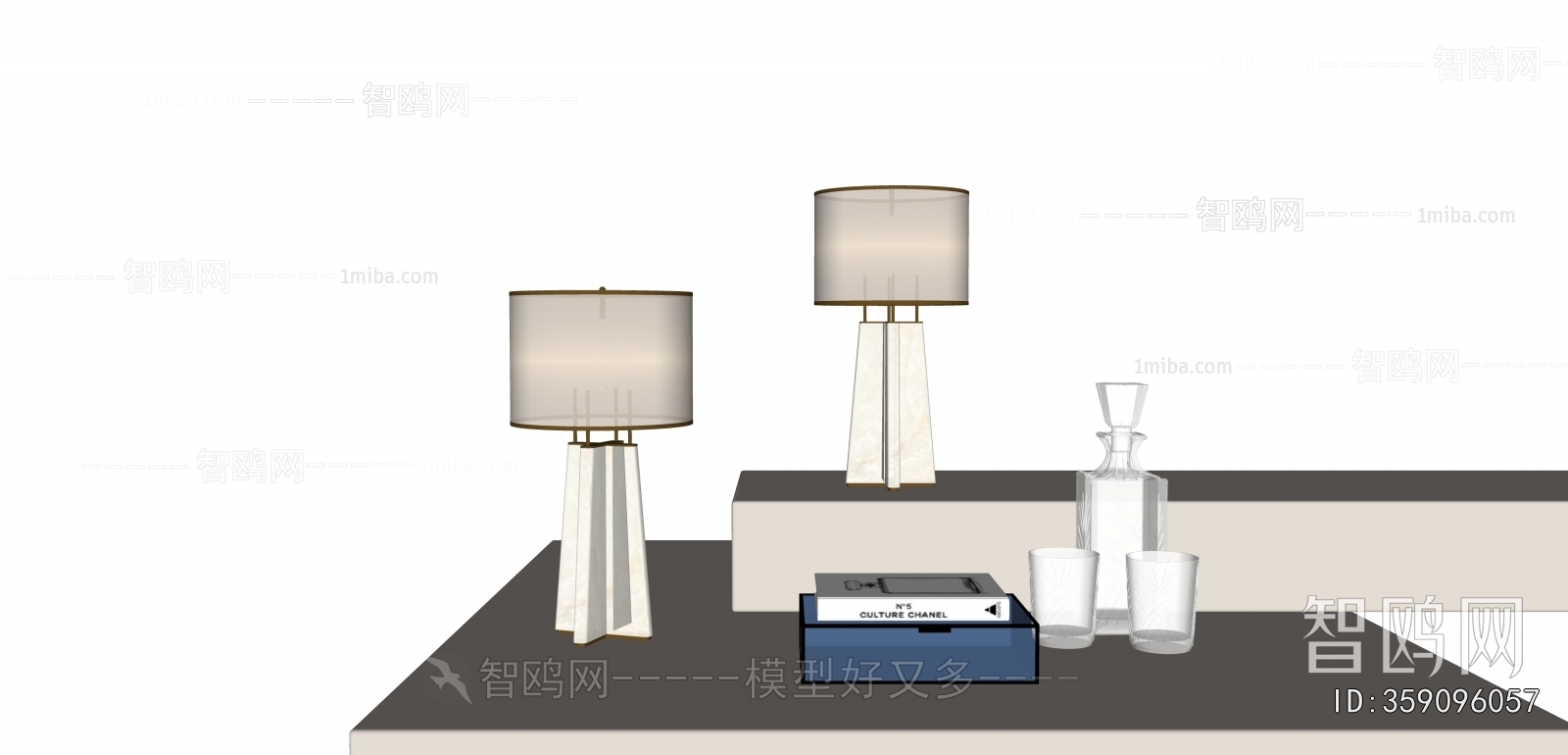 Modern Table Lamp