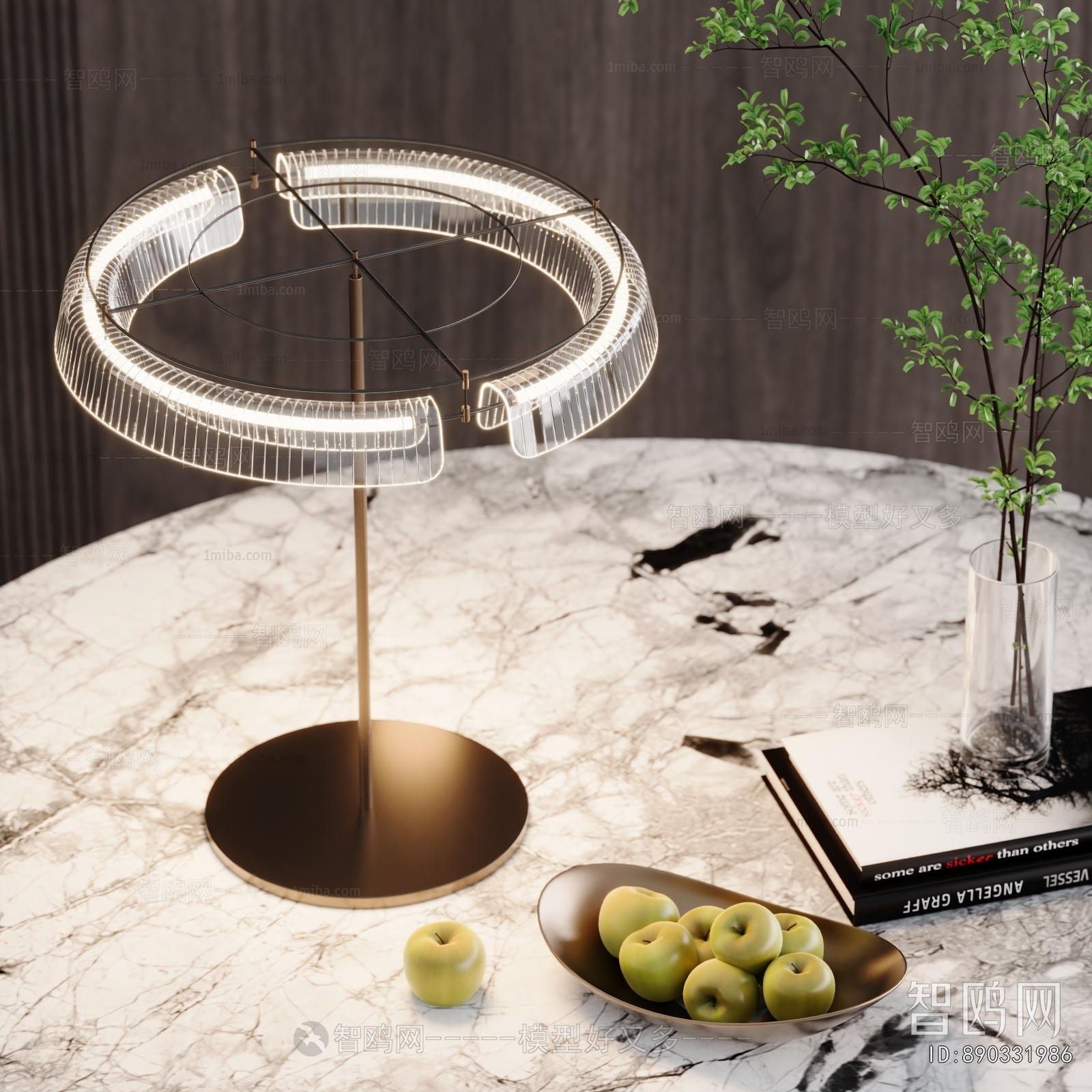 Modern Table Lamp