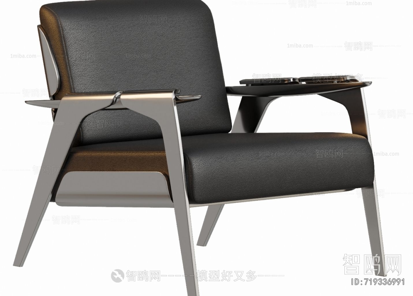 Modern Lounge Chair