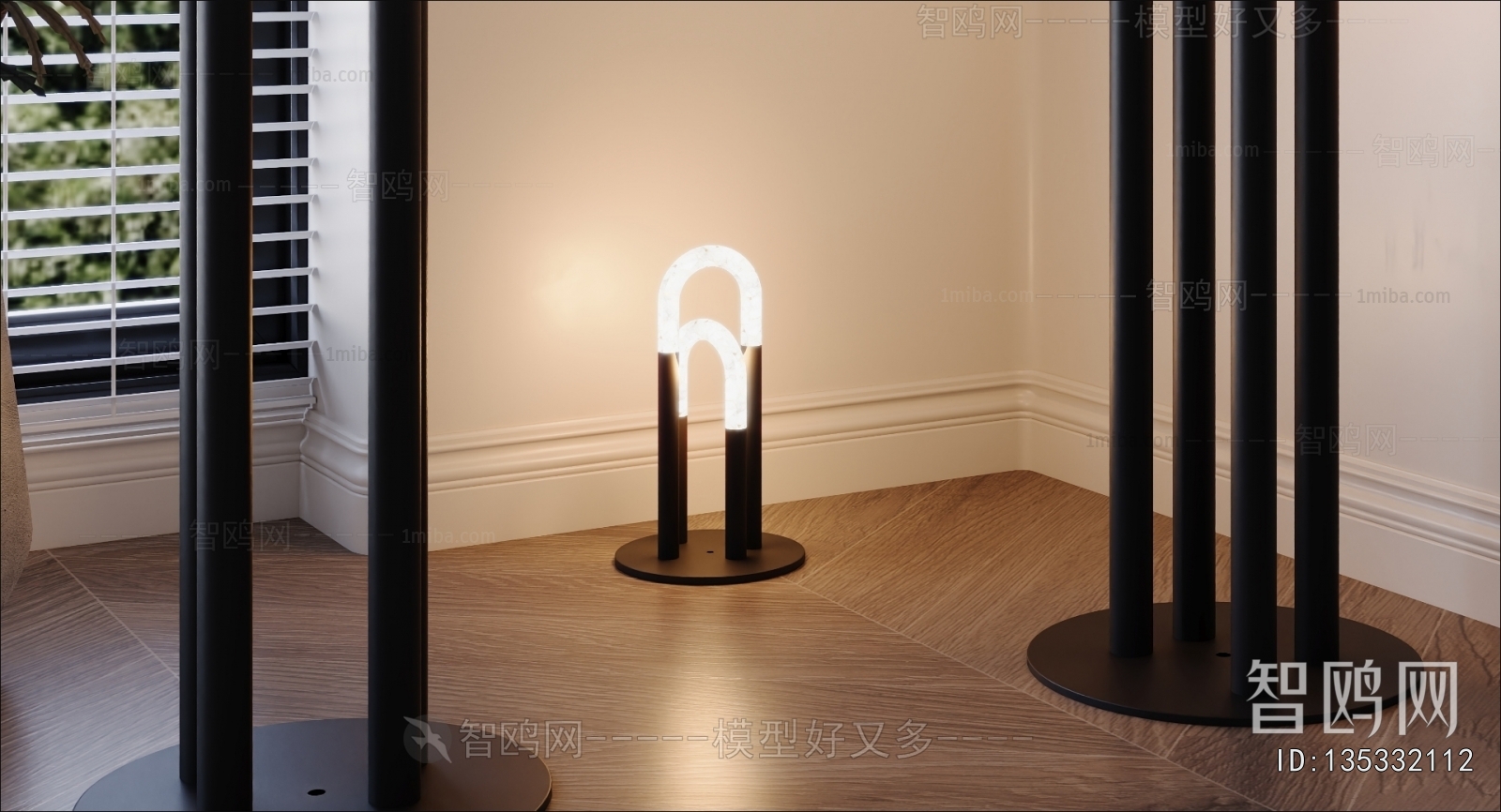 Modern Floor Lamp