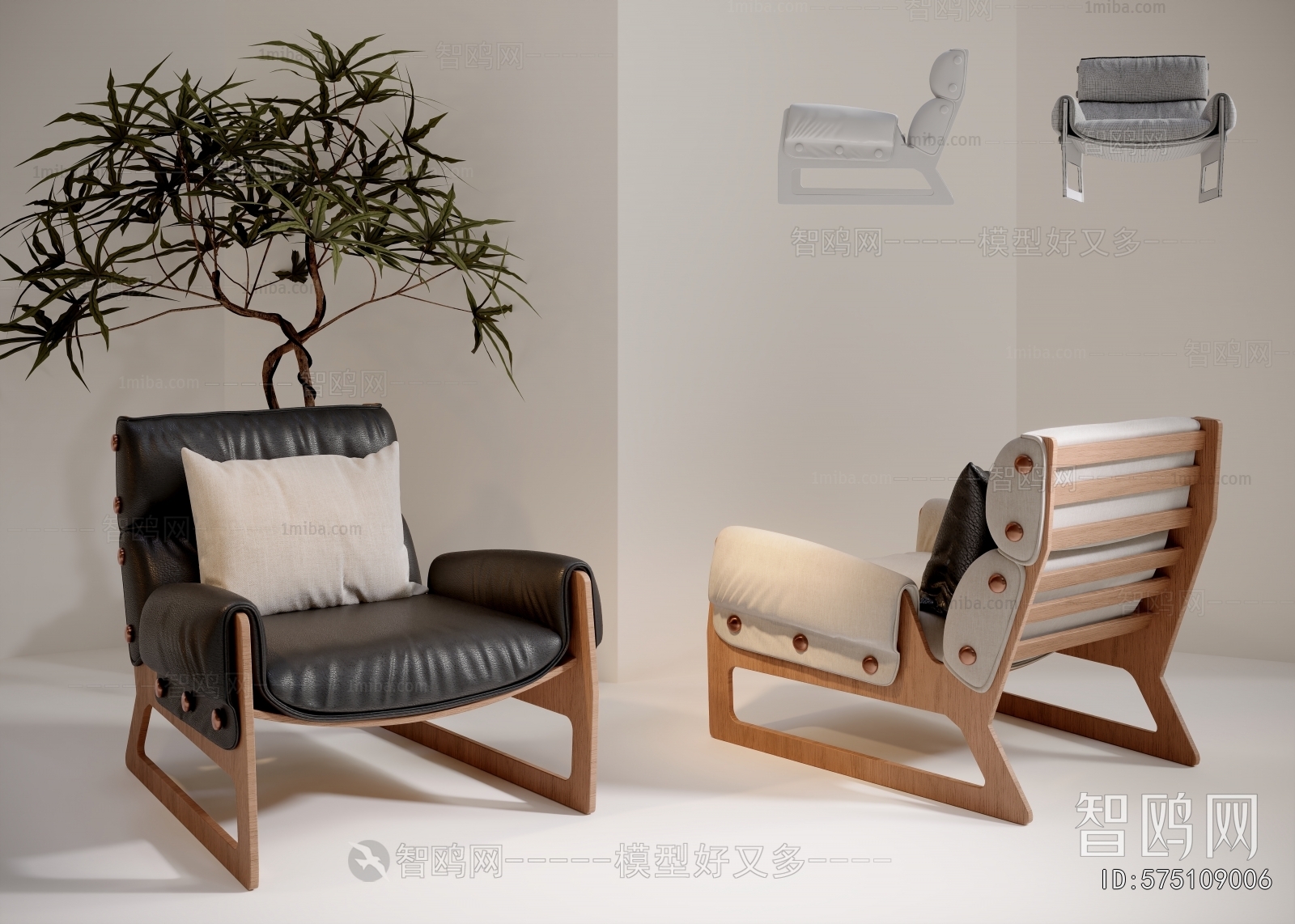 Modern Lounge Chair